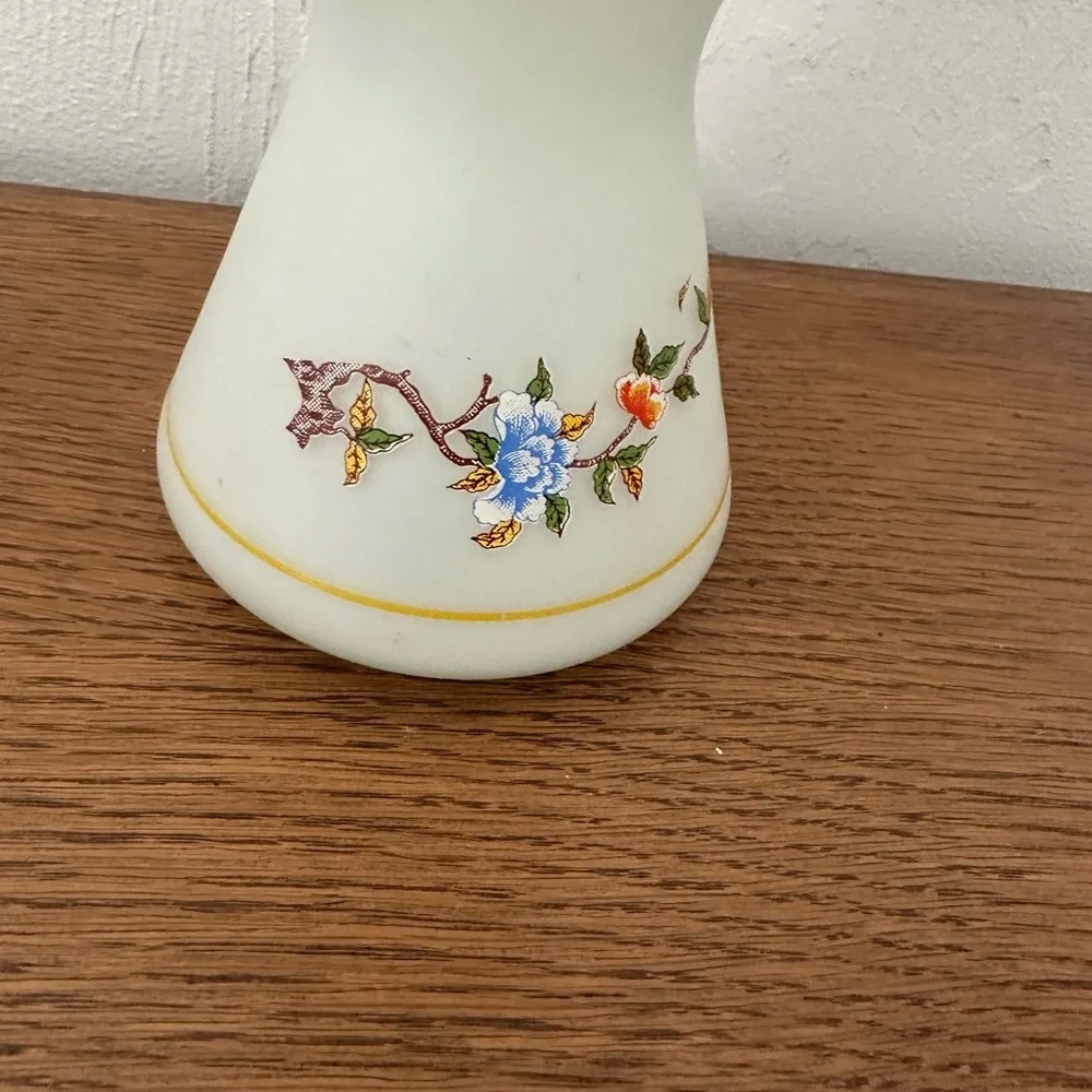 White Floral Frosted Glass Peruvian Vase with Blue and Yellow Flowers